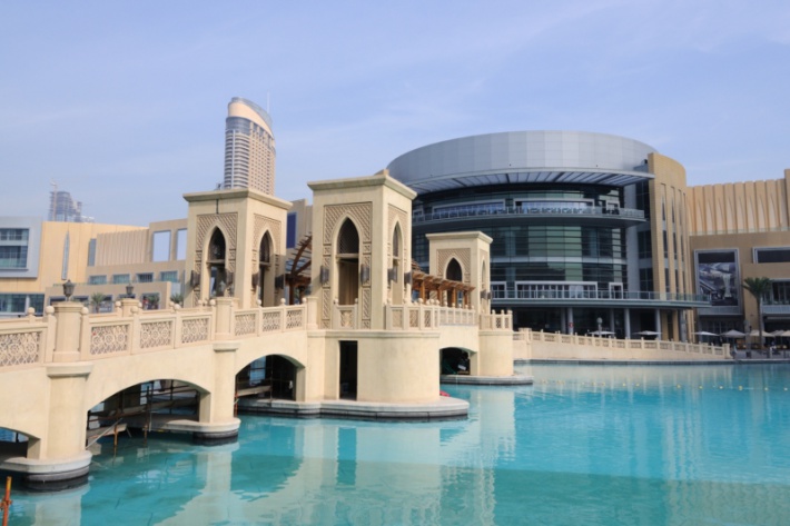 a legjobb módja annak, hogy pénzt szerezzen Dubaiban bitcoinba vagy dash-be fektessek be