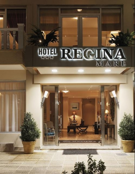 Hotel Regina Mare*** - RE