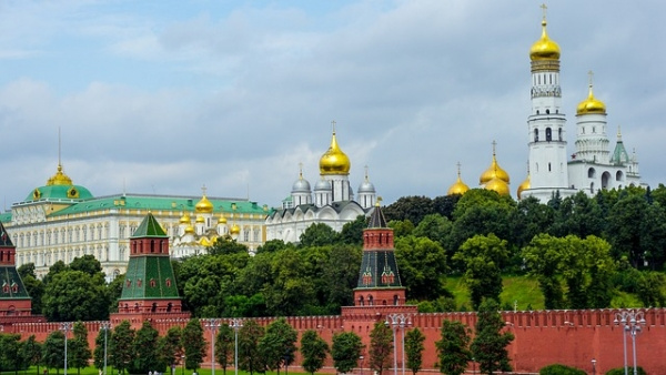 Az arany kupolák városa 3* (Moszkva) 5 napos (Repülő)