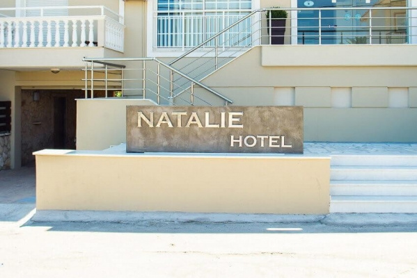 Natalie Hotel ***