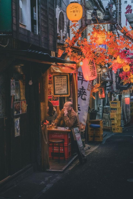 Japán gazdagon - az ősz színeiben, csoportos körutazás