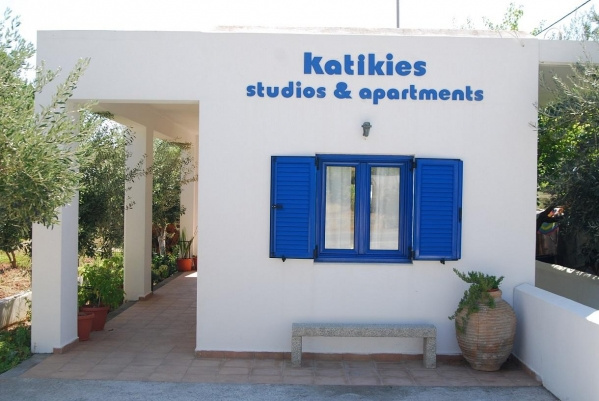 Katikies Studios & Apartments ***, Görögország