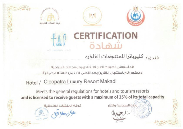 
Cleopatra Luxury Resort Makadi Bay
