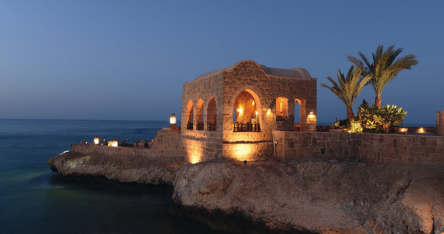 
Hotel Movenpick Resort El Quseir

