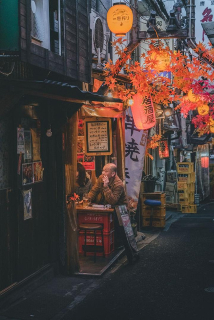 
Japán gazdagon - az ősz színeiben, csoportos körutazás
