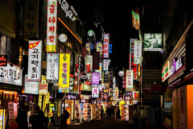 
Őszi körutazás Dél-Koreában látogatással Jeju szigetén - Kiscsoportos körutazás 2025

