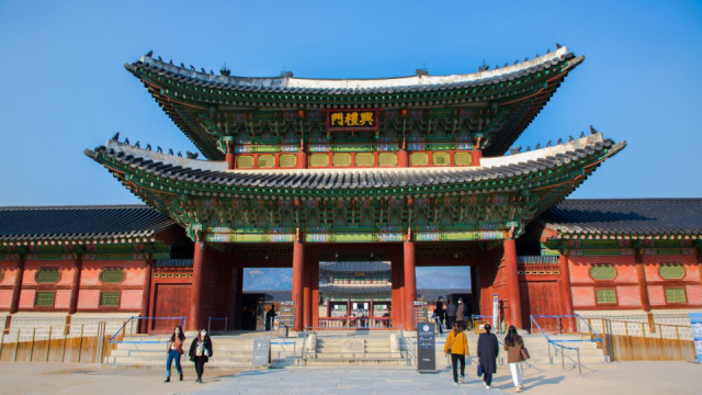 
DÉL-KOREA FELFEDEZÉSE
