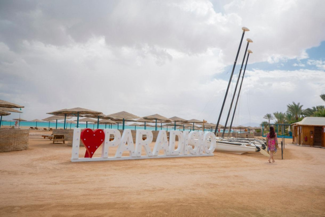 
Club Paradisio
