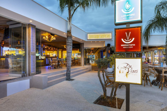 
Limanaki Beach Hotel & Suites

