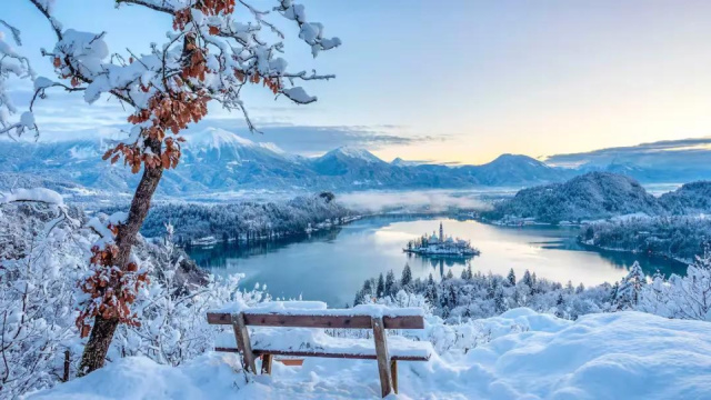 
Adventi hétvége Ljubljanában
