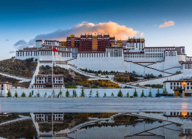 
Dél-Kína és Tibet körutazás
