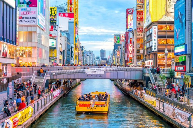
Japán gazdagon - az ősz színeiben - 2026. november
