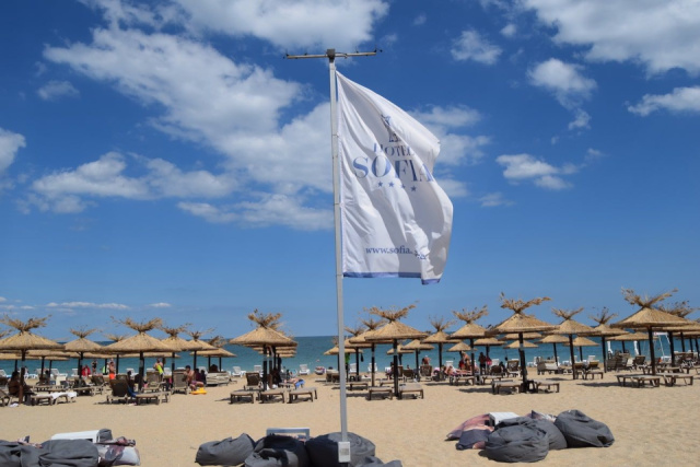 
Bulgária repülővel Budapestről 2026 8 nap/7 éj-Aranyhomok - Hotel Sofia - All Inclusive & Strand
