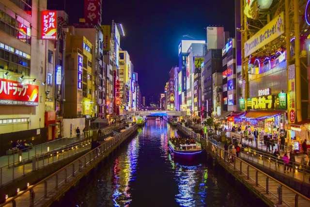A japán tavasz ünnepe - csoportos nagykörút magyar
idegenvezetéssel 2027.04.05-17.
