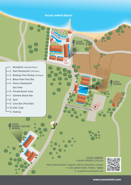 
Cavo Orient Beach Hotel & Suites

