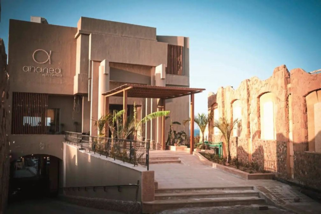 
Ananea Hurghada Resort
